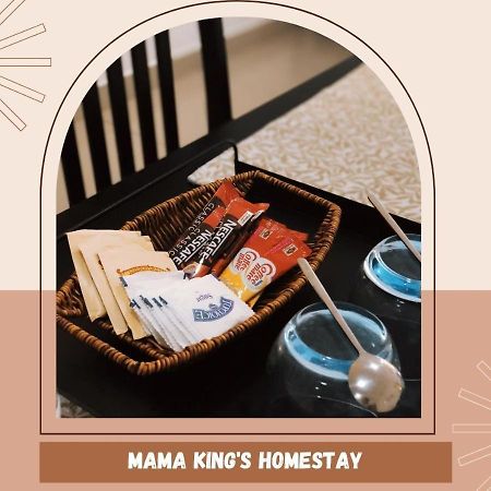 Mama King'S Homestay@ Palas Horizon Brinchang Bagian luar foto