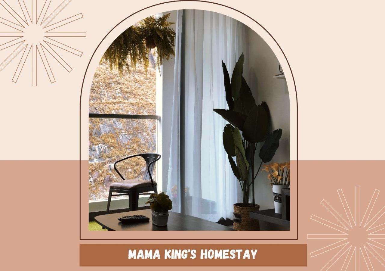 Mama King'S Homestay@ Palas Horizon Brinchang Bagian luar foto