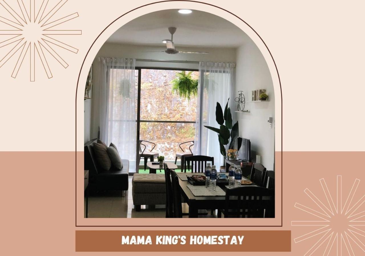 Mama King'S Homestay@ Palas Horizon Brinchang Bagian luar foto